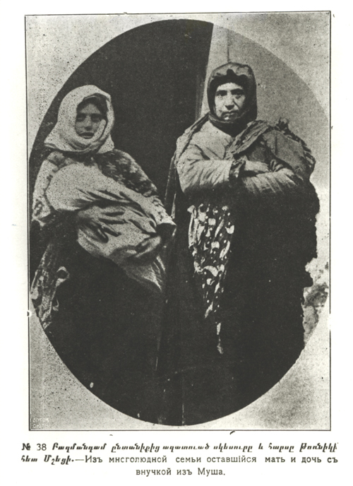 Überlebende von einer vielköpfigen Familie aus Musch - (Ref-Nr. img037)